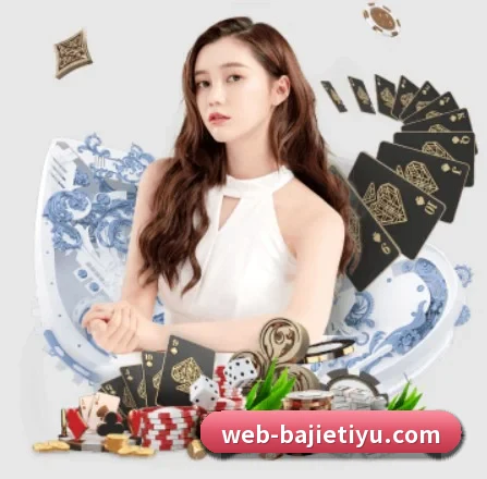 坚持做好基础的事 - 长期内容价值积累 | BAJIESPORTS