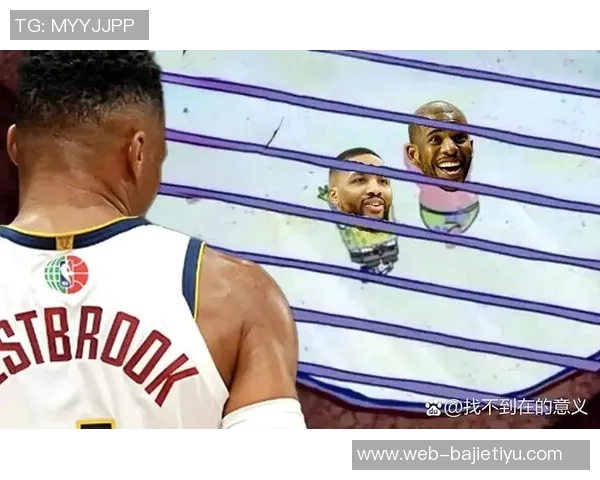 铁林分析利拉德回归开拓者薪资情况威少面临雷霆底薪困境